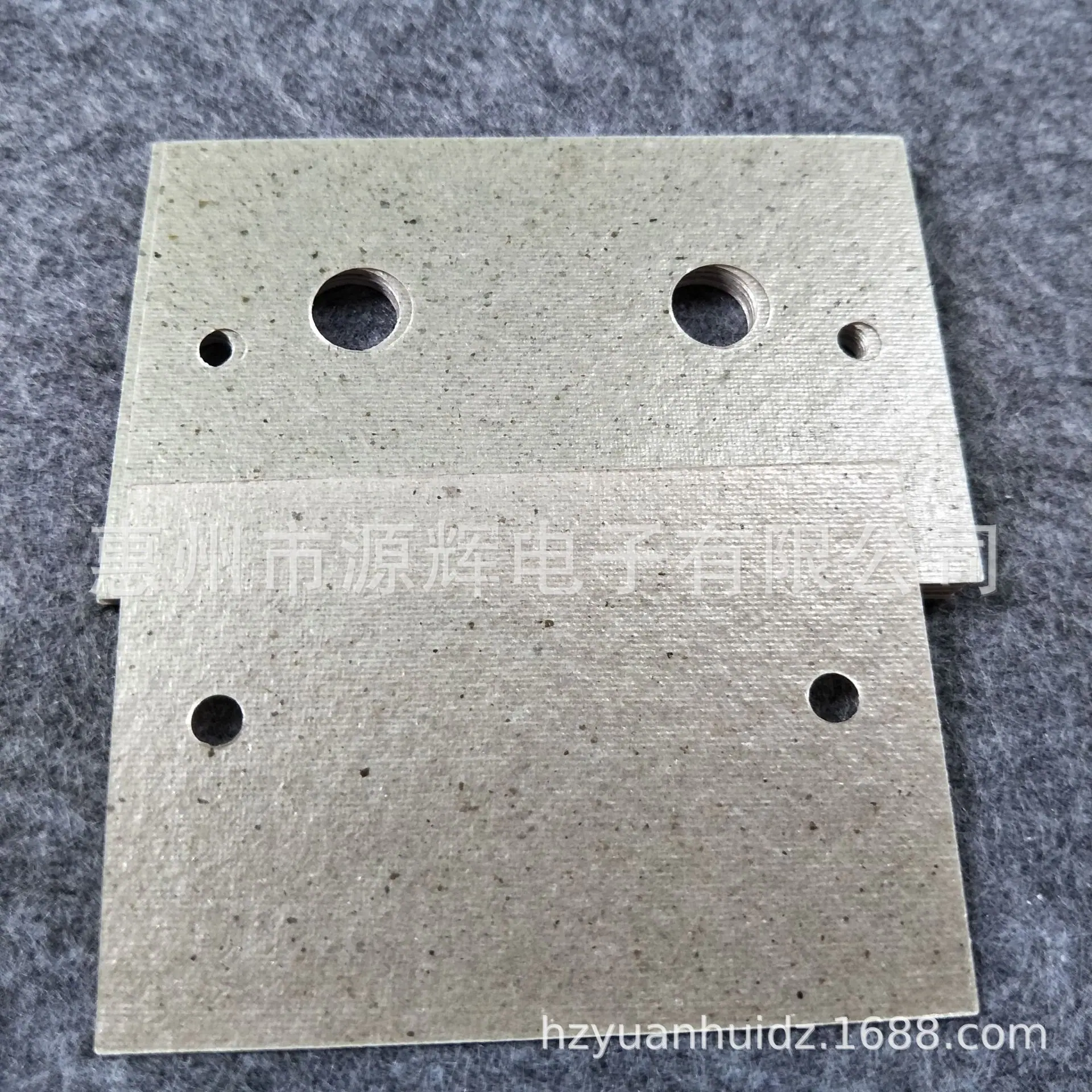 云母片