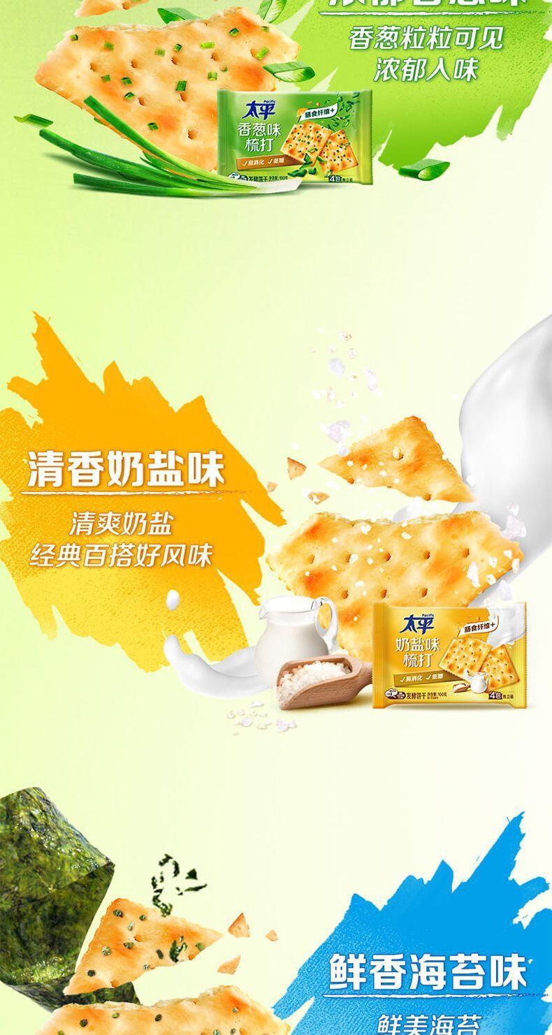 f37a7cf8-ed1f-4435-bf70-76d1dbdf74b6.jpe