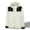 D19 Youdeng Cor Correspondência Única Chong Outdoor Nova Primavera e Outono Rush Roupas À Prova de Vento Jaqueta Impermeável para Homens e Mulheres