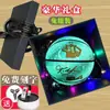 Bola de Basquete Kobe Bryant Tamanho Infantil 5, Bola de Basquete Tamanho 7 Masculino, Caixa de Presente Estrela com Letras Fluorescentes Autênticas, Mamba Antiderrapante para Exterior