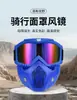 Óculos de Proteção para Moto com Máscara Facial Removível, à Prova de Vento, Anti-respingo, com Proteção UV400 para Ciclismo Off-road