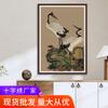 Linha de ponto cruz Happy 99 bordado caligrafia e pintura estilo chinês bordado de guindaste pacote de material pintura decorativa de estudo presente para idosos