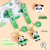 Llavero con colgante de panda de dibujos animados, muñeco de oso Guofeng, mochila escolar, decoración colgante, regalo creativo, regalo para estudiantes
