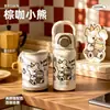 Nueva taza termo infantil fabricada en acero inoxidable 316, diseño de dibujos animados lindo y divertido, vaso para beber de doble uso para niños, taza especial para estudiantes