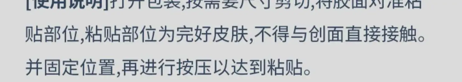 详情图07.jpg