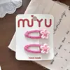 Macaron flor de crema clip BB para niños pasador para fleco lateral pasador de flor pequeña dulce versátil para niña