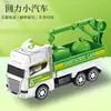 Coche de juguete para niños de fricción, vehículo de ingeniería, juguete educativo y creativo, perfecto como pequeño regalo para preescolares y niños pequeños, cochecito mini de inercia