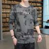 Roupa Masculina Outono Tendência Estilo Coreano Criativa Solta Fina Versátil Camiseta de Manga Longa Camisa Base Fashion