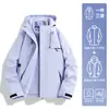 Chaqueta Woodpecker para Hombre y Mujer Otoño Exterior Tres en Uno Cortavientos e Impermeable Traje de Montañismo para Pareja Chaqueta con Capucha