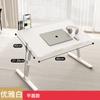 Mesa de Cama Plegable Elevable Mesa Pequeña para Laptop Oficina Dormitorio Estudio Escritorio Plegable para Ventana