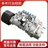 Adecuado para el conjunto de bomba de inyección de combustible D65E-126150-72-1171 utilizado en el motor 6D125E-2A