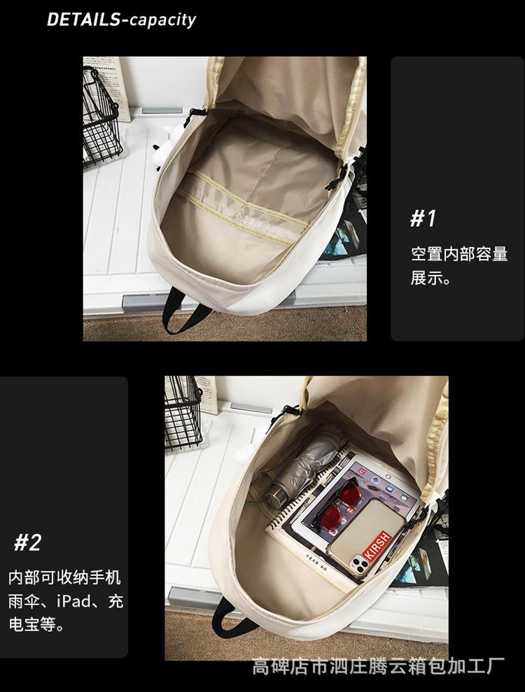 详情_143.jpg