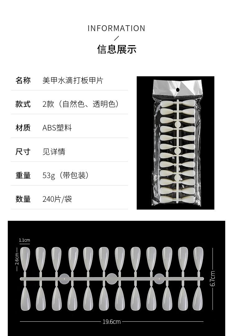 详情_02.jpg