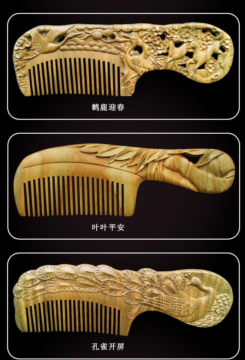 详情图_09.jpg