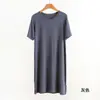 [Liquidação] Vestido de Dormir Fino de Cor Sólida Youkesi para Mulheres, Pode Ser Usado Fora de Casa, Comprimento Médio, Acima do Joelho, Tamanho Grande, Macio