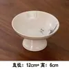Bandeja de té de cerámica con diseño floral azul y blanco para preparar té helado, Plato de frutas, Frutas secas, Bandeja de postres estilo Zen chino, Bandeja para tazas de aperitivos