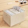 Caja Organizadora de Artículos del Hogar para Dormitorio Caja para Desorden Caja de Almacenamiento de Ropa Gran Capacidad Plegable Caja de Almacenamiento de Lujo Ligero