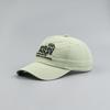 Gorra de Béisbol de Tela Amarilla de Secado Rápido Jolin Tsai para Niños Primavera y Verano Combinación Perfecta Gorra Coreana con Protección Solar para Hombres