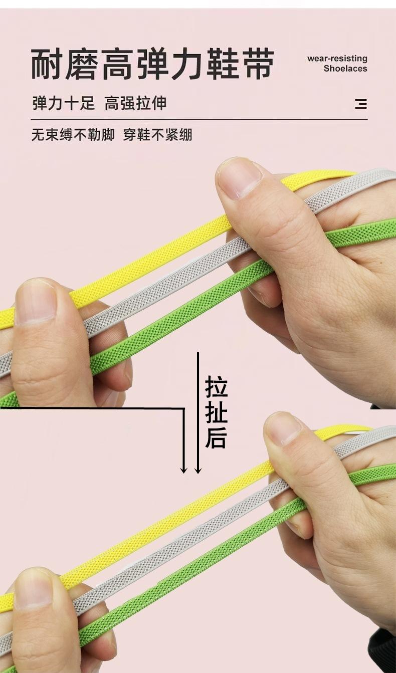 4.jpg?x-oss-process=image/format,png