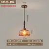 Lámpara de mesita de noche pequeña tipo candelabro de estilo medieval, Lámpara colgante larga de un solo cabezal de estilo chino nuevo retro francés para pasillo de restaurante
