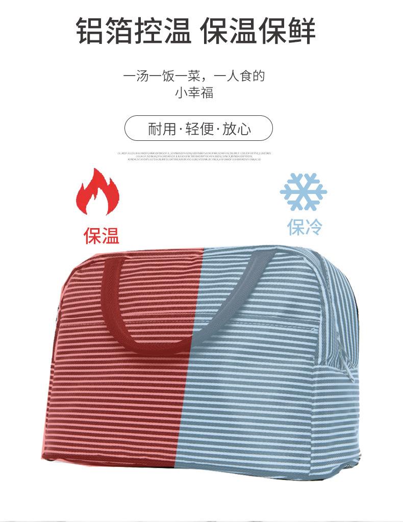详情图片_04.jpg