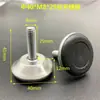 Patas de Soporte para Muebles Ajustables con Tornillo M8, Pies Ajustables para Suelo, Almohadillas para Patas de Mesa, Pies con Ajuste de Altura, Pies Antideslizantes para Estanterías
