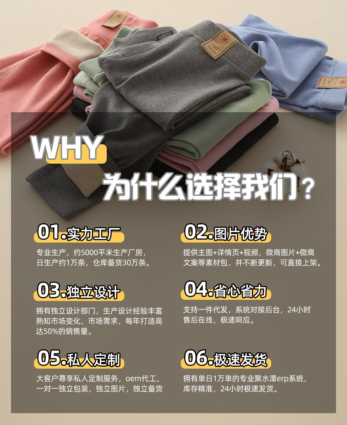 1688手机端首页_01