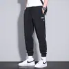Calça casual masculina de seda gelada verão fina solta com amarração no tornozelo Esportiva 2023 nova secagem rápida calça de moletom moda marca calça cropped