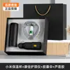 Regalos Reunión Anual 316L Set de Tazas Térmicas Xiaomi Souvenir Regalo de Negocios Logo Personalizado Regalo Práctico de Gama Alta