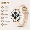 Nuevos relojes inteligentes ligeros para mujer, perfectos para el comercio internacional, ofrecen una variedad de esferas de reloj, análisis de frecuencia cardíaca, llamadas de alta definición y captura de fotos con un solo toque