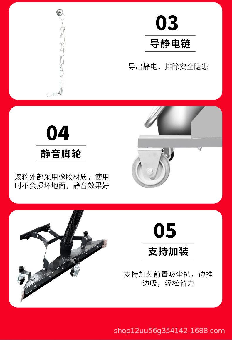 220V工业吸尘器（单桶）_12.jpg