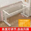 Patas de mesa ajustables de manivela, todo acero al carbono, marco de mesa ajustable, soporte de escritorio de estudio engrosado, soporte de mesa, marco de pata de mesa ajustable