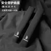 Adecuado para Lingbao Box/Lingbao Uni/Coco/Mc11 Cubierta Protectora para Hombro de Cinturón de Seguridad de Asiento de Coche de Gamuza