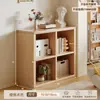 Estante de Armazenamento de Chão com Estrutura de Madeira Maciça Estante de Livros Combinação de Armário de Armazenamento Estilo Natural Madeira Creme para Sala de Estar Armário Baixo para Janela de Canto