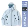 Luo Tuo Dios de la Lluvia 3 en 1 para Mujer Exterior Desmontable Dos Piezas Cortavientos Impermeable Chaqueta de Gama Alta Personalizada para Hombre