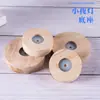 Luz de Noche de Cristal Recargable Base de Madera Luminosa Artesanía de Madera con USB Adornos Luz de Noche LED Base Luminosa