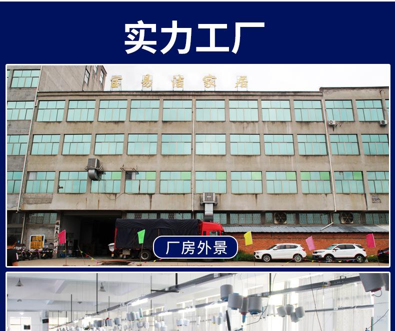 详情_19.jpg