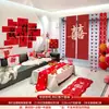 Conjunto de Decoração para Quarto de Casamento, Cabeceira de Cama de Casamento com Palavras Felizes, Decoração de Parede de Fundo para Atmosfera de Quarto Novo de Casamento