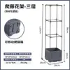 Vasos de Jardim Externos com Rega Automática, Treliça para Tomates, Vasos de Escalada para Plantas de Interior, Vasos de Escalada para Varanda