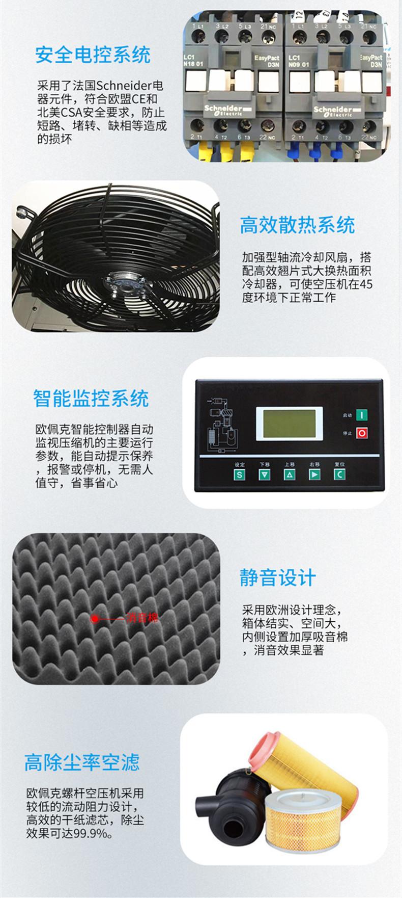 优点2.jpg