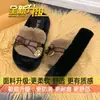 Pantuflas de felpa para mujer estilo coreano, con suela gruesa, adecuadas tanto para interiores como para exteriores, nueva colección de otoño 2026, pantuflas esponjosas de moda