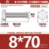 Tornillos de Acero Inoxidable 304 de Cabeza Hexagonal Exterior Tornillos de Cabeza Hexagonal Pernos Tornillería Tornillos M2M3M4M5M6M8