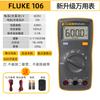 FLUKE Multímetro digital Fluke F15B 17B MAX 18B 12E 101 Medidor universal de alta precisão