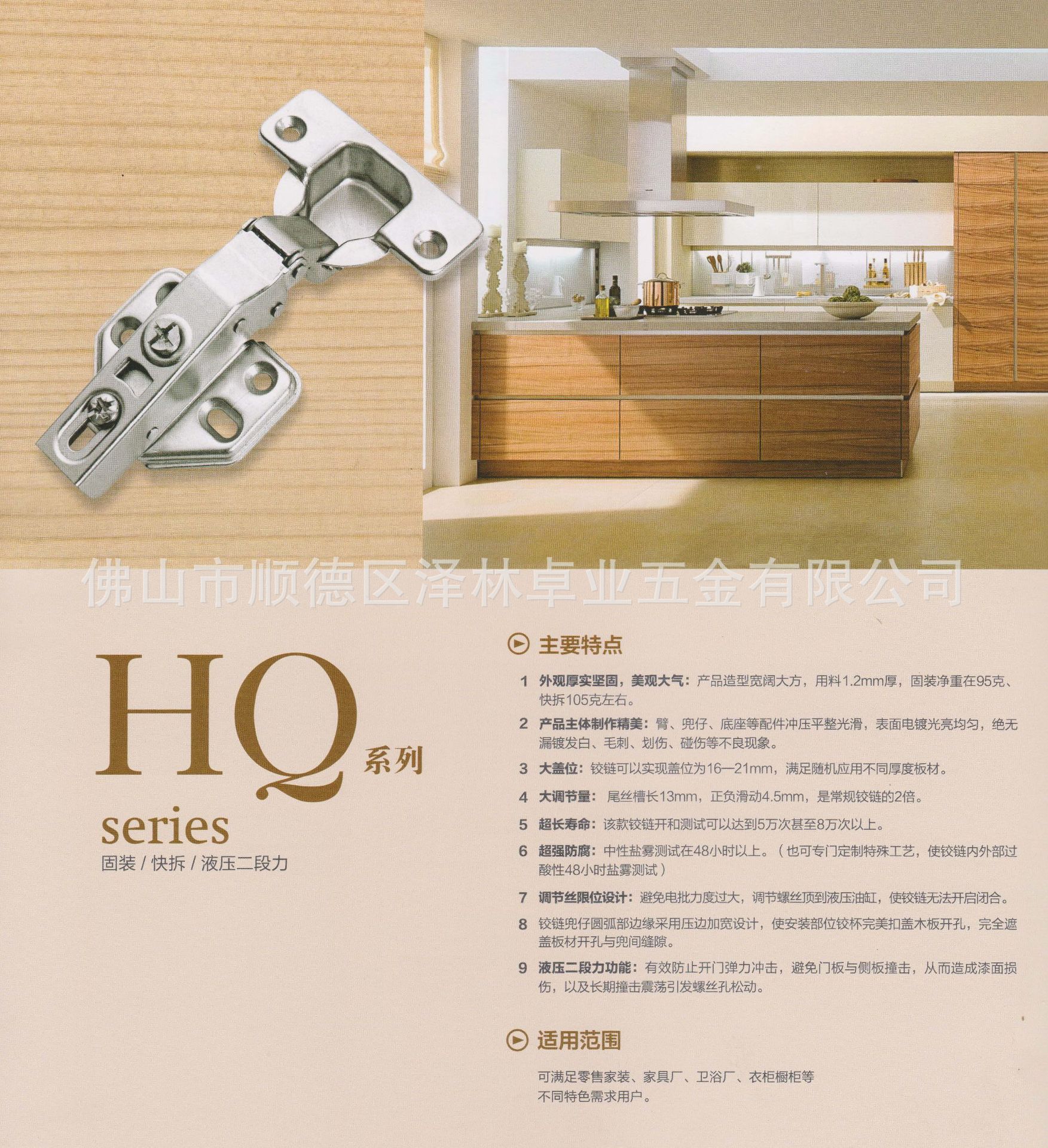 018.jpg