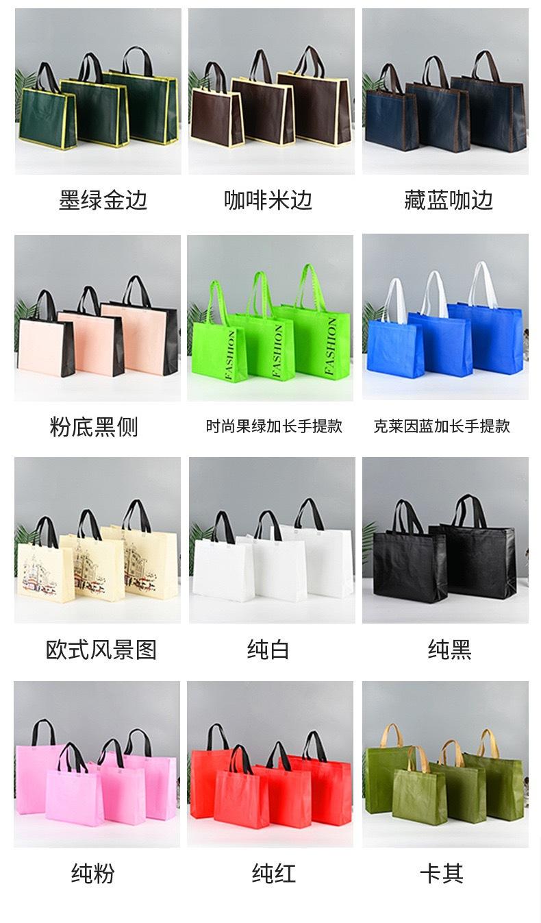 微信图片_20240402201718.jpg