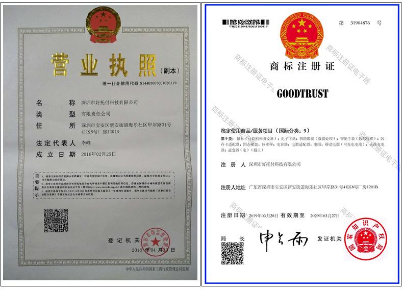 详情页_10.jpg