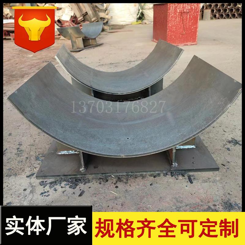 管托808.png