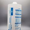 Sellador Guangyan 5699Rtv Sellador de Silicona Resistente a Altas Temperaturas Sellador de Plano Tira Selladora Adhesión de Plástico Aislamiento