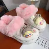 Zapatos de agujero con forro de algodón otoño e invierno cálido más pelusa cubierta para zapatos de invierno cálida cubierta de algodón desmontable al por mayor