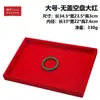 9Hrtp Soporte para Pendientes de Terciopelo Rojo Soporte de Exhibición de Joyería de Terciopelo Pendientes Colgador Creativo de Hoja Pendientes Pequeños Adornos